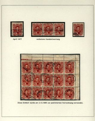 POSTKLASICKÁ VYDÁNÍ ARGENTINY 1867-1890 – list 64