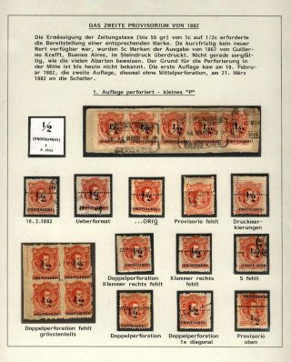 POSTKLASICKÁ VYDÁNÍ ARGENTINY 1867-1890 – list 75