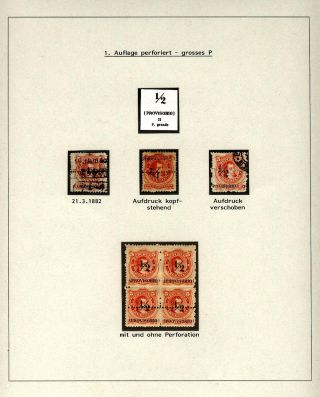 POSTKLASICKÁ VYDÁNÍ ARGENTINY 1867-1890 – list 77