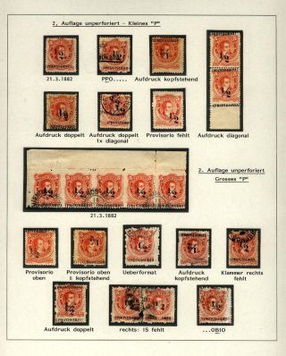 POSTKLASICKÁ VYDÁNÍ ARGENTINY 1867-1890 – list 79
