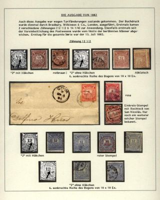 POSTKLASICKÁ VYDÁNÍ ARGENTINY 1867-1890 – list 82