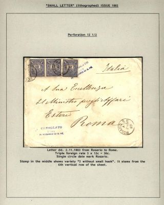 POSTKLASICKÁ VYDÁNÍ ARGENTINY 1867-1890 – list 88