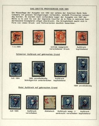 POSTKLASICKÁ VYDÁNÍ ARGENTINY 1867-1890 – list 93