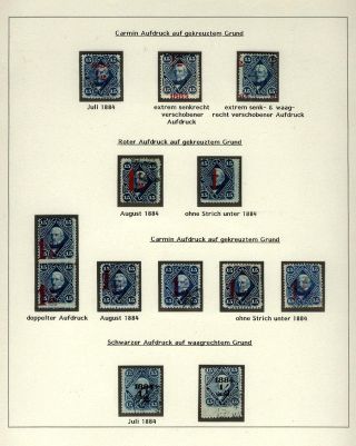 POSTKLASICKÁ VYDÁNÍ ARGENTINY 1867-1890 – list 94