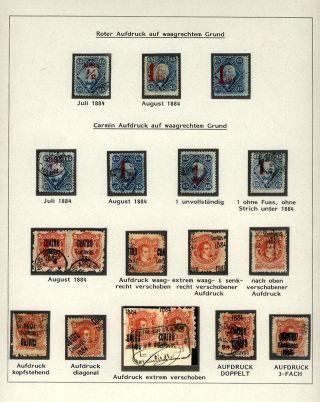 POSTKLASICKÁ VYDÁNÍ ARGENTINY 1867-1890 – list 95