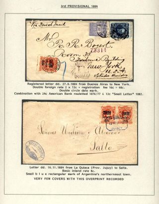 POSTKLASICKÁ VYDÁNÍ ARGENTINY 1867-1890 – list 100