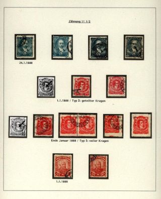 POSTKLASICKÁ VYDÁNÍ ARGENTINY 1867-1890 – list 109