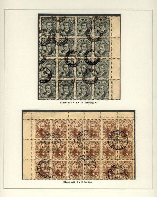POSTKLASICKÁ VYDÁNÍ ARGENTINY 1867-1890 – list 117