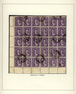 POSTKLASICKÁ VYDÁNÍ ARGENTINY 1867-1890 – list 118