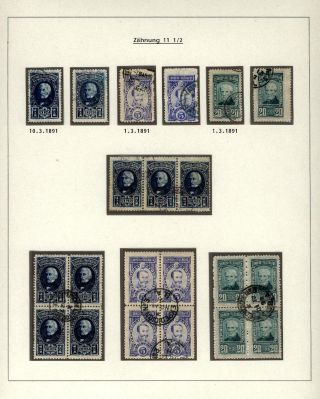 POSTKLASICKÁ VYDÁNÍ ARGENTINY 1867-1890 – list 141