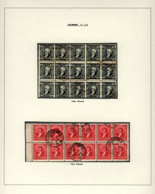 POSTKLASICKÁ VYDÁNÍ ARGENTINY 1867-1890 – list 150