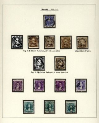 POSTKLASICKÁ VYDÁNÍ ARGENTINY 1867-1890 – list 182