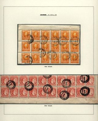 POSTKLASICKÁ VYDÁNÍ ARGENTINY 1867-1890 – list 186