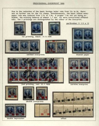 POSTKLASICKÁ VYDÁNÍ ARGENTINY 1867-1890 – list 195