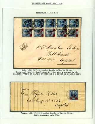 POSTKLASICKÁ VYDÁNÍ ARGENTINY 1867-1890 – list 201