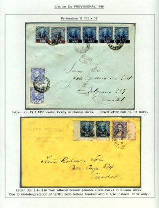 POSTKLASICKÁ VYDÁNÍ ARGENTINY 1867-1890 – list 202