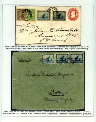 POSTKLASICKÁ VYDÁNÍ ARGENTINY 1867-1890 – list 207
