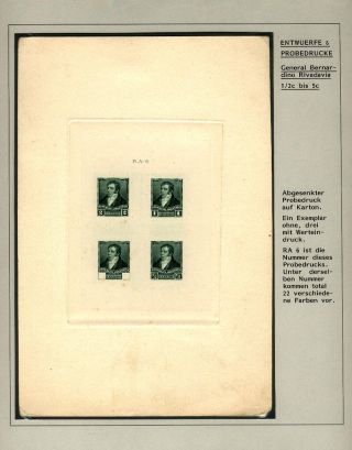 POSTKLASICKÁ VYDÁNÍ ARGENTINY 1867-1890 – list 225