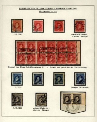 POSTKLASICKÁ VYDÁNÍ ARGENTINY 1867-1890 – list 231