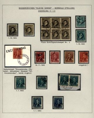 POSTKLASICKÁ VYDÁNÍ ARGENTINY 1867-1890 – list 232