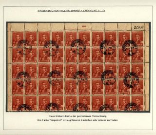 POSTKLASICKÁ VYDÁNÍ ARGENTINY 1867-1890 – list 233