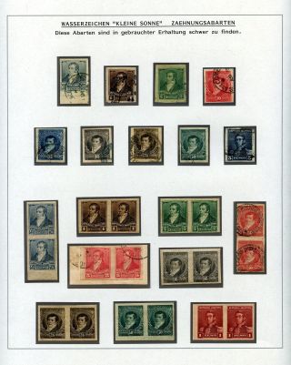 POSTKLASICKÁ VYDÁNÍ ARGENTINY 1867-1890 – list 239
