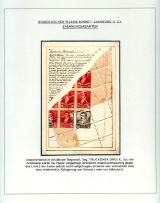 POSTKLASICKÁ VYDÁNÍ ARGENTINY 1867-1890 – list 241