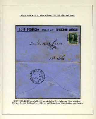 POSTKLASICKÁ VYDÁNÍ ARGENTINY 1867-1890 – list 243