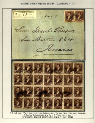 POSTKLASICKÁ VYDÁNÍ ARGENTINY 1867-1890 – list 256