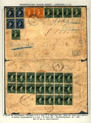 POSTKLASICKÁ VYDÁNÍ ARGENTINY 1867-1890 – list 260