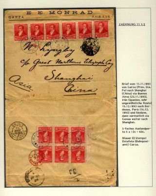 POSTKLASICKÁ VYDÁNÍ ARGENTINY 1867-1890 – list 268