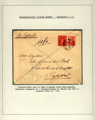 POSTKLASICKÁ VYDÁNÍ ARGENTINY 1867-1890 – list 270