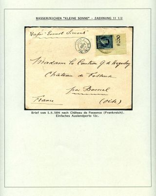 POSTKLASICKÁ VYDÁNÍ ARGENTINY 1867-1890 – list 272