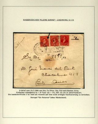 POSTKLASICKÁ VYDÁNÍ ARGENTINY 1867-1890 – list 289
