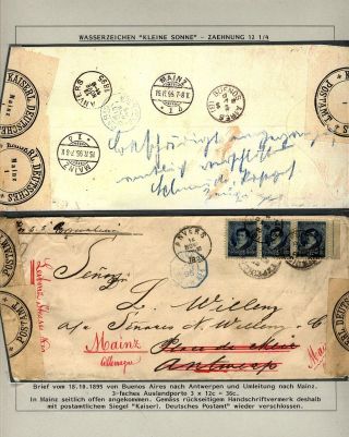 POSTKLASICKÁ VYDÁNÍ ARGENTINY 1867-1890 – list 292