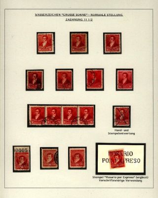 POSTKLASICKÁ VYDÁNÍ ARGENTINY 1867-1890 – list 295