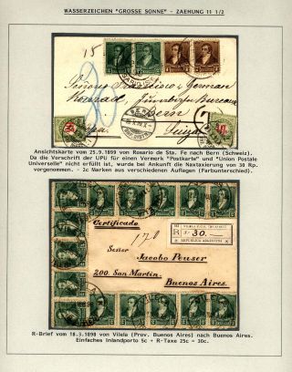 POSTKLASICKÁ VYDÁNÍ ARGENTINY 1867-1890 – list 310