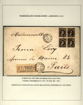 POSTKLASICKÁ VYDÁNÍ ARGENTINY 1867-1890 – list 326