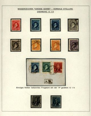 POSTKLASICKÁ VYDÁNÍ ARGENTINY 1867-1890 – list 340