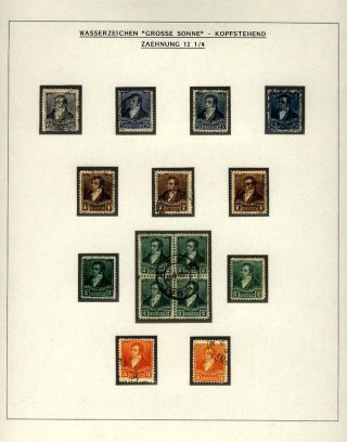 POSTKLASICKÁ VYDÁNÍ ARGENTINY 1867-1890 – list 341