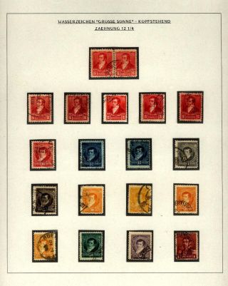 POSTKLASICKÁ VYDÁNÍ ARGENTINY 1867-1890 – list 342
