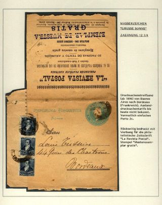 POSTKLASICKÁ VYDÁNÍ ARGENTINY 1867-1890 – list 345