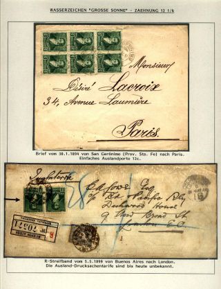POSTKLASICKÁ VYDÁNÍ ARGENTINY 1867-1890 – list 347