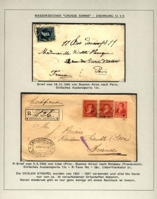 POSTKLASICKÁ VYDÁNÍ ARGENTINY 1867-1890 – list 350