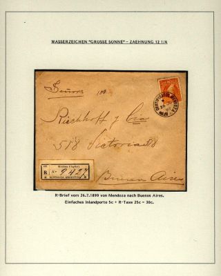 POSTKLASICKÁ VYDÁNÍ ARGENTINY 1867-1890 – list 354