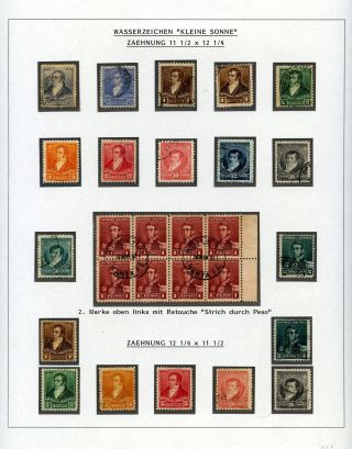 POSTKLASICKÁ VYDÁNÍ ARGENTINY 1867-1890 – list 356