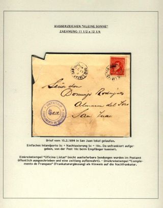 POSTKLASICKÁ VYDÁNÍ ARGENTINY 1867-1890 – list 359