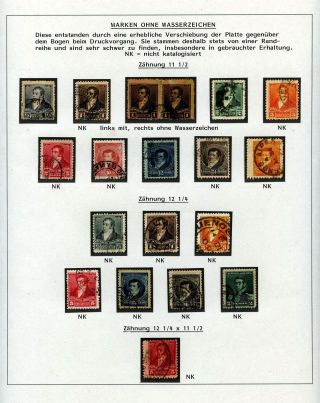 POSTKLASICKÁ VYDÁNÍ ARGENTINY 1867-1890 – list 363