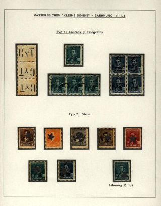 POSTKLASICKÁ VYDÁNÍ ARGENTINY 1867-1890 – list 365