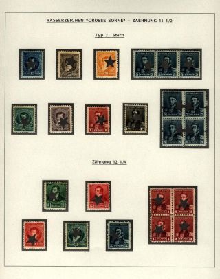 POSTKLASICKÁ VYDÁNÍ ARGENTINY 1867-1890 – list 368